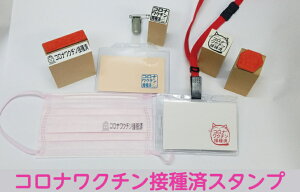 RiN`ڎσX^viD@}XN@a@HX@X^bt@{݊wZ@ۈ牀@E@ڎψS@N`ڎl[z_[IDJ[hz_[S@͂񂱁j