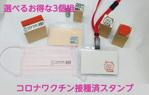 RiN`ڎσX^vIׂ邨3giD@}XN@a@HX@X^bt@{݊wZ@ۈ牀@E@ڎψS@N`ڎl[z_[IDJ[hz_[@S