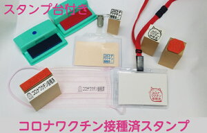 RiN`ڎσX^vX^vtiD@}XN@a@HX@X^bt@{݊wZ@ۈ牀@E@ڎψS@N`ڎl[z_[IDJ[hz_[S@