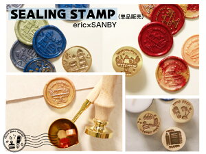 SEALING STAMPV[OX^vyericz×Tr[iG莆@nKL@@A@?@g@낤@Xv[g@J[h@@@a@CXg[^[j@uvV