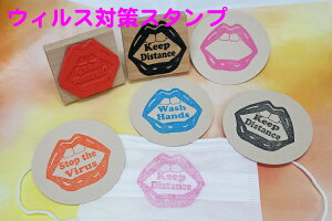 チケット スタンプの人気商品 通販 価格比較 価格 Com