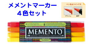 cLlRg}[J[4FZbgiy@cC^CvyubVE׎zp@ nR@6ޔN@NX}X@J[hOj