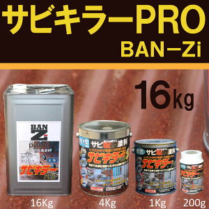 TrL[PRO@y16kg@Vo[z@BAN|ZI@oW