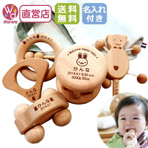 はがため おもちゃの人気商品 通販 価格比較 価格 Com