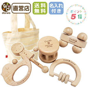 赤ちゃん 太鼓 おもちゃの人気商品 通販 価格比較 価格 Com