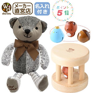 はがため おもちゃの人気商品 通販 価格比較 価格 Com