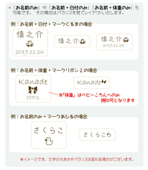 楽天市場 出産祝 がらがら おもちゃセット ハッピーベビー３点セット 自然塗料 ベビー 赤ちゃん 木のおもちゃ はじめて ラトル はがため でんでん太鼓 プレゼント 木製おもちゃのだいわ直営店 木製おもちゃのだいわ