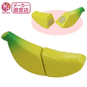 [܂܂ ؐ ] TbN~jHށFoii(܂܂ƃZbg ؐ ܂܂ ΂Ȃ t[c ʕ v[g)yؐ̂풼cXz