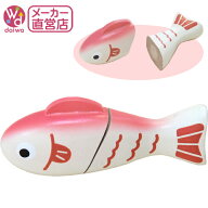 [おままごと 木製 おもちゃ]サックリミニ食材：さかな(ままごとセット 木製おもちゃ ままごと プレゼント…