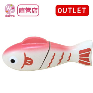 OUTLETTbN~jHށF(܂܂ Lb` AEgbg ؂̂ Ԃ ؂̊ߋ ؐߋ  AJ ܂܂ v[g)yؐ̂풼cXz