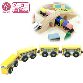 楽天市場 おもちゃ 電車 2歳の通販