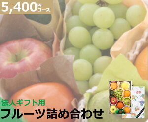 @l lߍ킹t[cMtg 5400~R[X Mtg t[cMtg @l lߍ킹 蕨 j Ԃ a  t[c ʕ  ܂ ƒp ̓ ̓