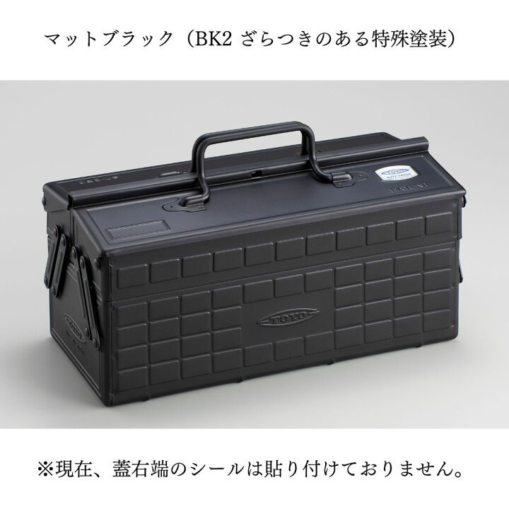 square_ST-350-BK2.jpg?fitin= 