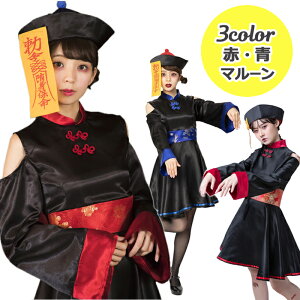 y111̓|Cg10{z`Ci]r RXv Xq Dt ]r o `CihXRX`[ RXv nEB  ߑ ϑ Cxg ؕ  p[eB[