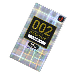 yEXzIJg[c[002 X^_[h 12 Rh[{ Y ^  tBbg [[t  XL skyn  jp |E^