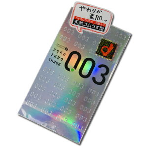 yEXz[[X[003 12 IJgRh[{ Y { ^  tBbg [[t  XL skyn  jp ʃTCY MTCY