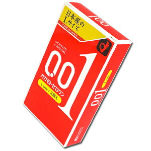 【10月30日はポイント10倍】【激ウス】オカモトゼロワン 001 0.01mm【Lサイズ】3個入り コンドーム│日本製 国産 薄型 激薄 フィット感 ゼリー付き 定番 スキン skyn おすすめ ポリウレタン製