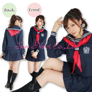 yԁIRXvzZ[[ ԃXJ[t  ԏqZRX`[ SC104q {ih JK XN[ RXv nEB  ߑ {iI