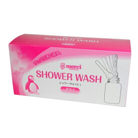 楽天市場 膣洗浄 ビデの通販