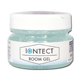 イオンテクト ルームジェル 100g 空間用 ウイルス・菌・臭い・カビ・花粉対策│銀イオン 亜鉛イオン チタンイオン