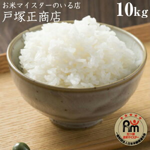 }CX^[ĂTVށIS y܂}CX^[zR쑺Yāu_48vp`͔|Ԓ_sgp␶YҁuRavvēxIׂ܂@10kgy_zyV