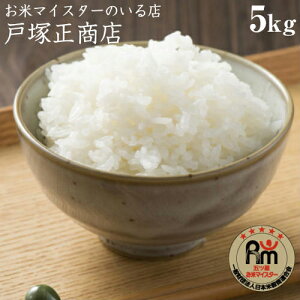 }CX^[ĂTVށIS ᑡMtgpIWivgpbNI̓/̓EhV̓̂jɃo^CAzCgf[EEE܂ă}CX^[d