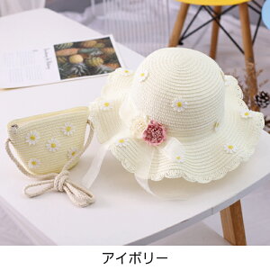 y󂠂z AEgbg LbY Xq Xq |VFbg Zbg qpXq LbYnbg Rt 悯΍ 悯Xq 킢 ̎q ΍ obO  t[ S c w