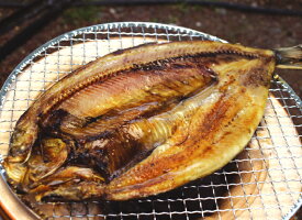 最北特選にしん無添加一夜干し250g( 魚介類 加工品 干物 ニシン 内祝い 北海道 稚内 お返し 手土産 通販 楽天 )