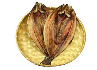 干北方特产鲱鱼免费一夜之间 250 g (鱼和贝类产品干鲱鱼方位祝我