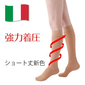 価格 Com レディース靴下 通販 価格比較 製品情報