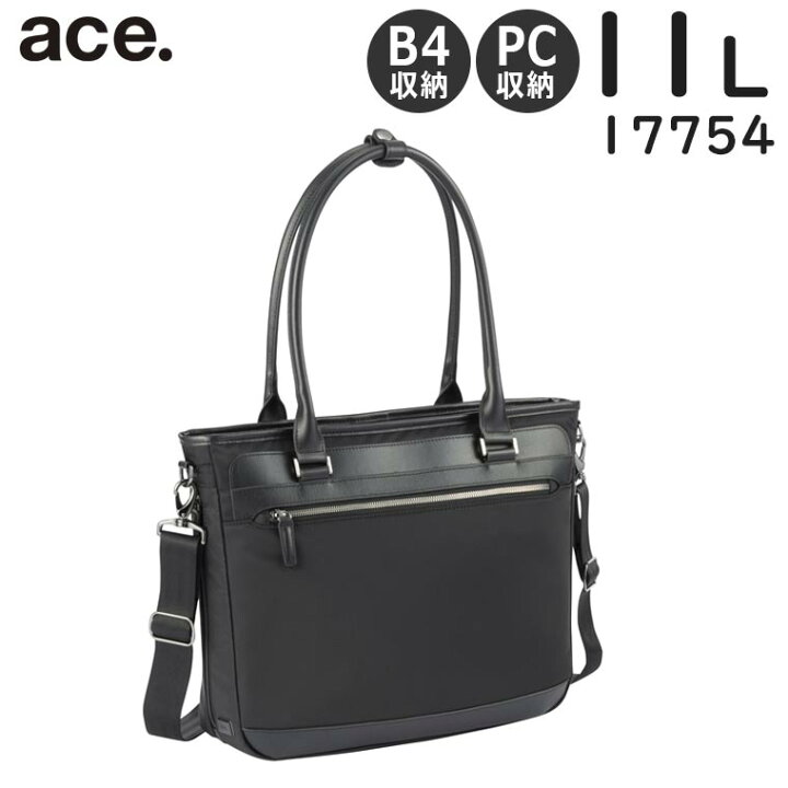 楽天市場】【各種利用でポイント最大27倍！】 ace. ヴァシリアス 