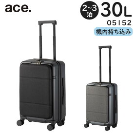 【各種利用でポイント最大26倍！】 ace. コンビクルーザーTR タテ型 (30L) スーツケース フロントポケット搭載 PC収納 2～3泊用 機内持ち込みサイズ エースジーン 05152