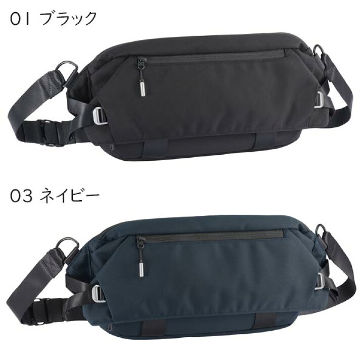 楽天市場】【各種利用でポイント最大26倍！】 ace. クロスリングCB 
