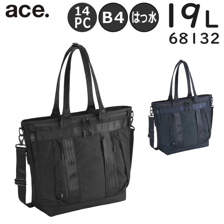 楽天市場】【各種利用でポイント最大38倍！11日1:59まで】 ace 
