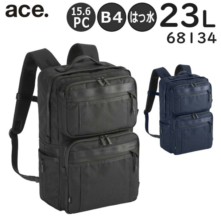 楽天市場】【5日はワンエントリーでポイント19倍＆最大48倍！】 ace 