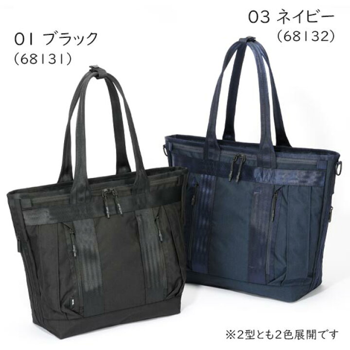 楽天市場】【各種利用でポイント最大26倍！】 ace. デュラムーブ 