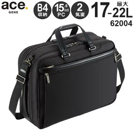 【各種利用でポイント最大38倍！】 【SALE】 ace.GENE LABEL エースジーン EVL-3.5 ブリーフケース (17-22L) B4収納 15.6インチPC対応 拡張機能付き 2気室 62004