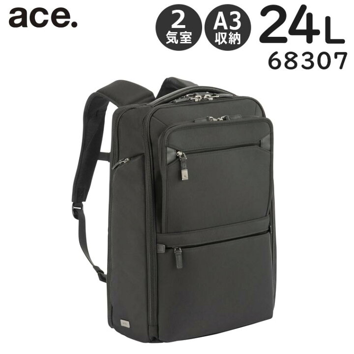 楽天市場】【各種利用でポイント最大26倍！】 ace. EVL-4.0 バック 