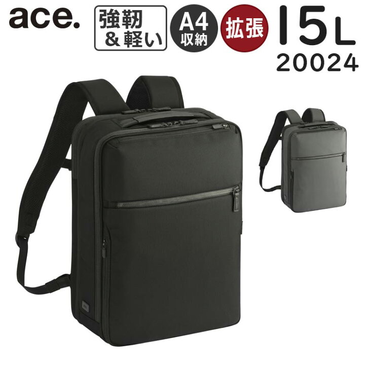 楽天市場】【各種利用でポイント最大27倍！】 ace. ガジェタブルCB2 