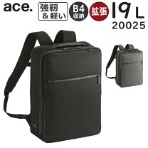 楽天市場】ace cordura（ブランドエースジーン）（バックパック 