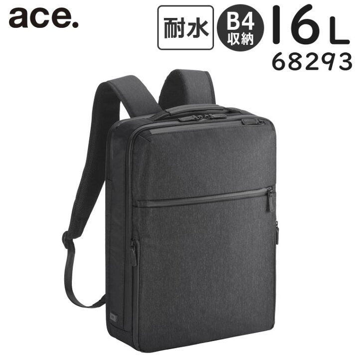 楽天市場】【各種利用でポイント最大27倍！】 ace. ガジェタブル 