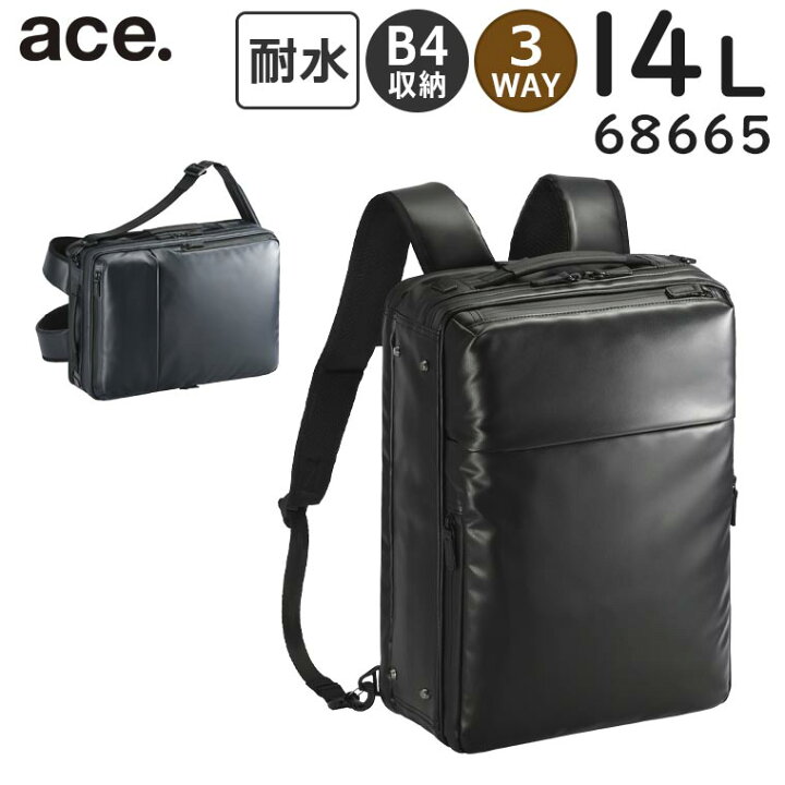 楽天市場】【各種利用でポイント最大26倍！】 ace. ガジェタブルWR2 