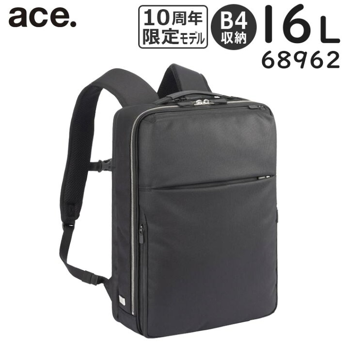 楽天市場】【各種利用でポイント最大27倍！】 ace. ガジェタブルR 10th 