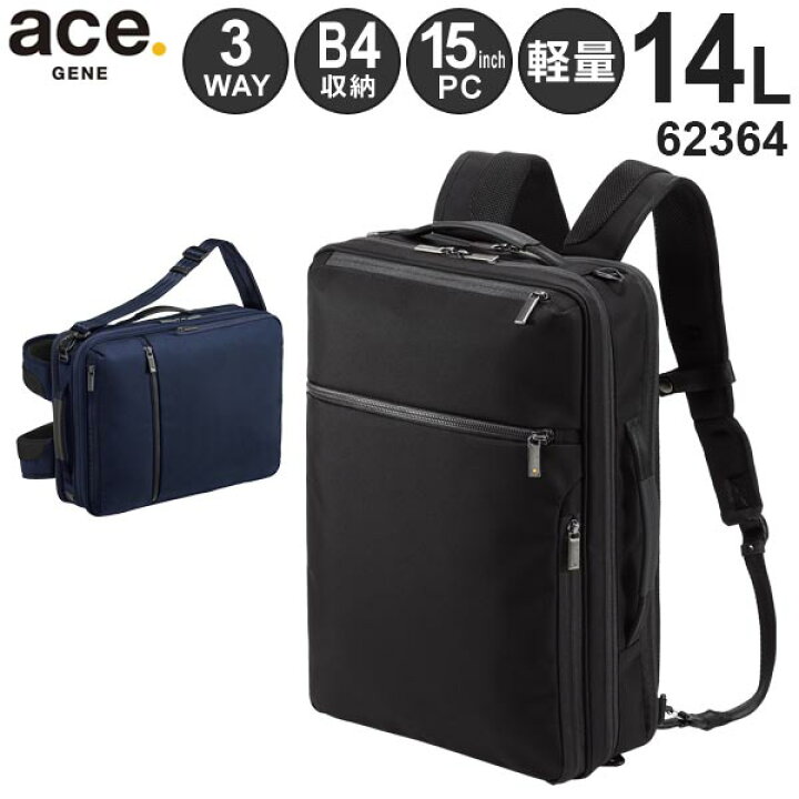 楽天市場】【各種利用でポイント最大37倍！10日1:59まで】 ace 