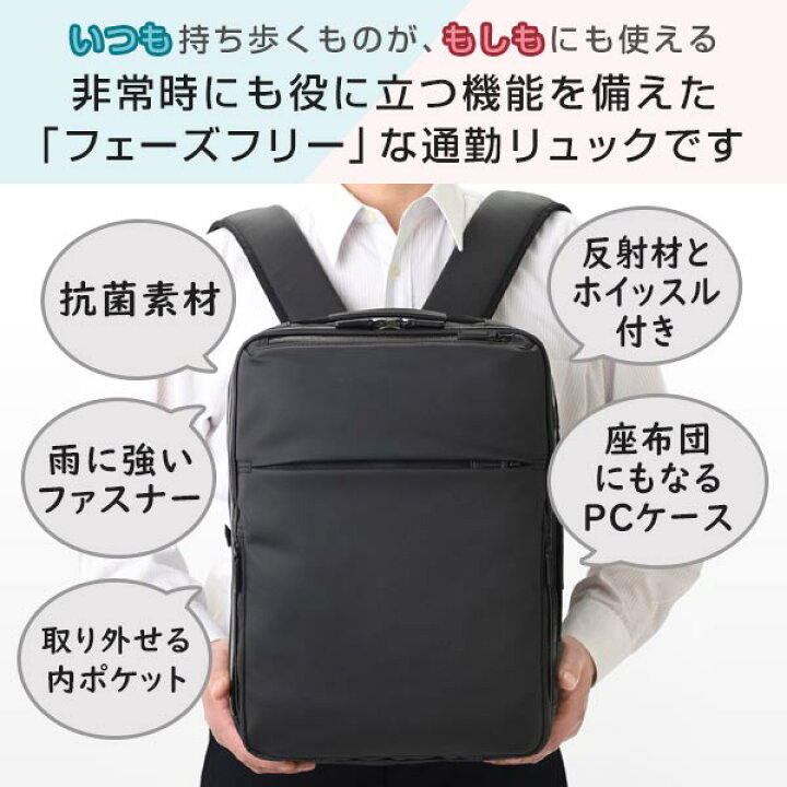 楽天市場】【各種利用でポイント最大38倍！11日1:59まで】 ace 