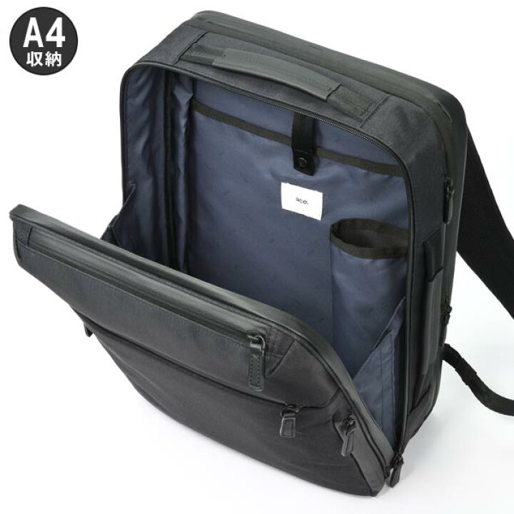 楽天市場】【各種利用でポイント最大27倍！】 ace. ガジェタブル 