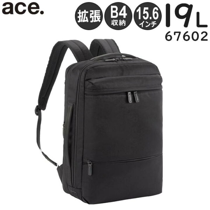 楽天市場】【各種利用でポイント最大27倍！】 【SALE】 ace. プロ 