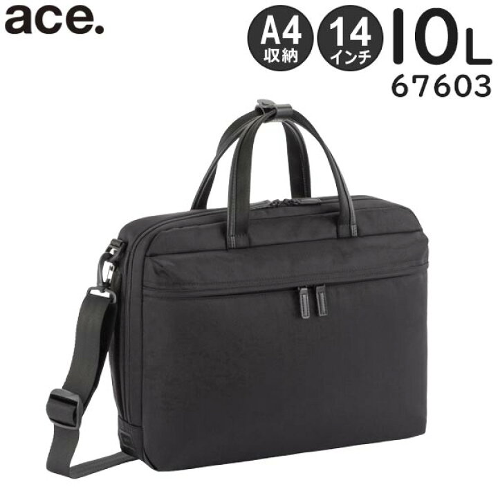 楽天市場】【各種利用でポイント最大27倍！】 【SALE】 ace. プロ 