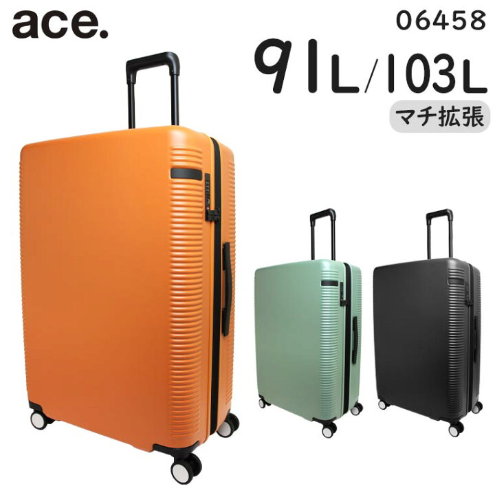 楽天市場】【各種利用でポイント最大27倍！】 ace. ウォッシュボードZd 