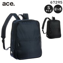 楽天市場】ace.／エース≫ フロミニン リュック 11リットル マルチ 